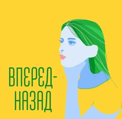 8 Кращих вправ від другого підборіддя - виконуємо будинку (вправ) 8 Кращих вправ від другого підборіддя - виконуємо будинку