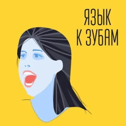 8 Кращих вправ від другого підборіддя - виконуємо будинку (будинку) 8 Кращих вправ від другого підборіддя - виконуємо будинку