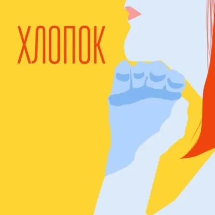 8 Кращих вправ від другого підборіддя - виконуємо будинку (вправи від другого підборіддя) 8 Кращих вправ від другого підборіддя - виконуємо будинку