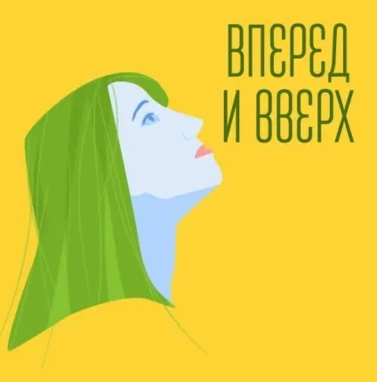 8 Кращих вправ від другого підборіддя - виконуємо будинку (другого) 8 Кращих вправ від другого підборіддя - виконуємо будинку