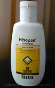 Сухий себорейний дерматит причини, симптоми, лікування
