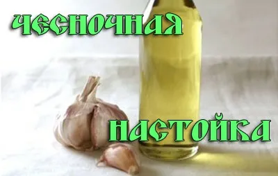 Судоми в ногах - причини і що робити якщо зводить ноги, лікування в домашніх умовах (робити) Судоми в ногах - причини і що робити якщо зводить ноги, лікування в домашніх умовах