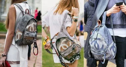 Сумки шанель (chanel), популярні моделі, фото (chanel 2.55) Сумки шанель (chanel), популярні моделі, фото