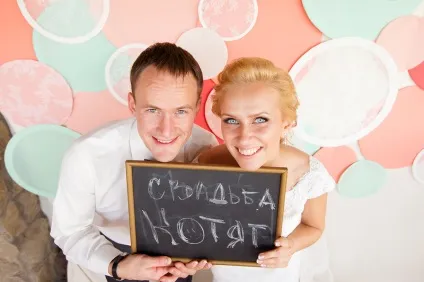 Весілля Олени та антона травневі котики, marry me, rustem! (Фотограф на весілля в Уфі) Весілля Олени та антона травневі котики, marry me, rustem!