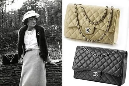 Сумка chanel на ланцюжку (56 фото) маленька, оригінал (chanel) Сумка chanel на ланцюжку (56 фото) маленька, оригінал