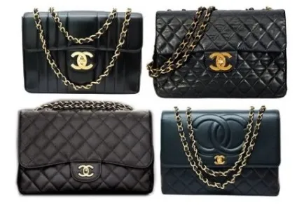 Сумка chanel на ланцюжку (56 фото) маленька, оригінал (chanel) Сумка chanel на ланцюжку (56 фото) маленька, оригінал