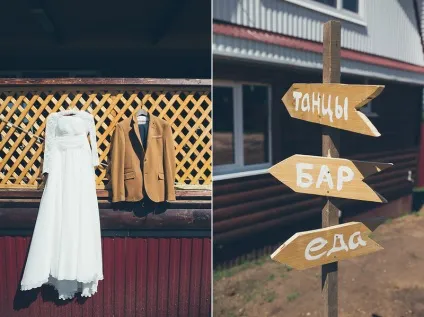 Весілля юлии і сергея заміська, вільна, нестандартна, marry me, rustem! (Запрошення) Весілля юлии і сергея заміська, вільна, нестандартна, marry me, rustem!