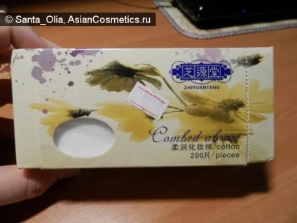 Сухі косметичні серветки як економна і зручна альтернатива ватним дискам