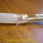 Світиться вночі флюгер