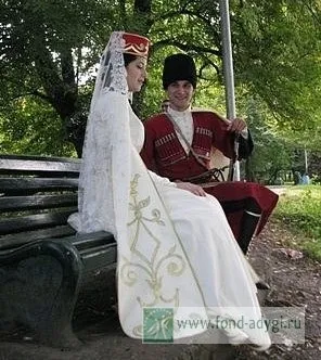 Весільні традиції адигів