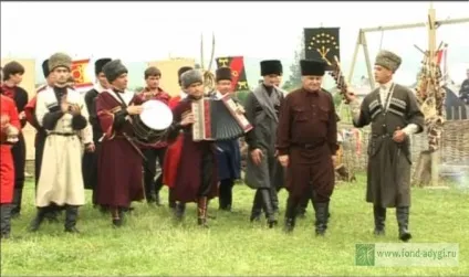 Весільні традиції адигів