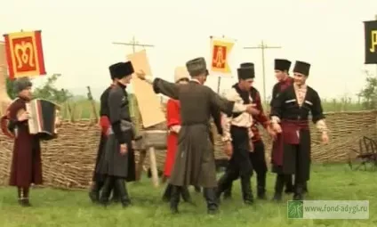 Весільні традиції адигів