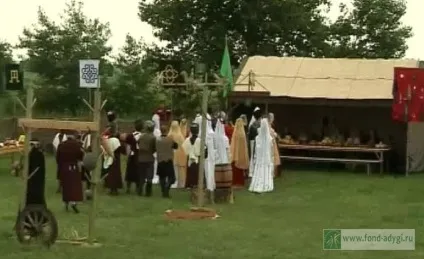 Весільні традиції адигів