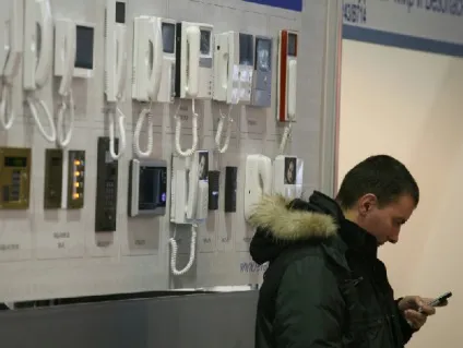 Своя кнопка безпеки
