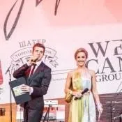 Тамада на весілля в Запоріжжі