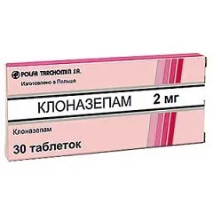 Таблетки клоназепам - інструкція, відгуки, застосування
