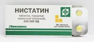 Таблетки ністатин як приймати при молочниці (ністатин) Таблетки ністатин як приймати при молочниці