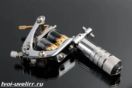 тату машинки