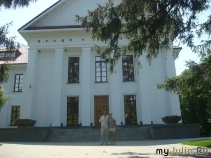 Тарасова гора в Каневі подорожі по світу - жіноча соціальна мережа (канев) Тарасова гора в Каневі подорожі по світу - жіноча соціальна мережа