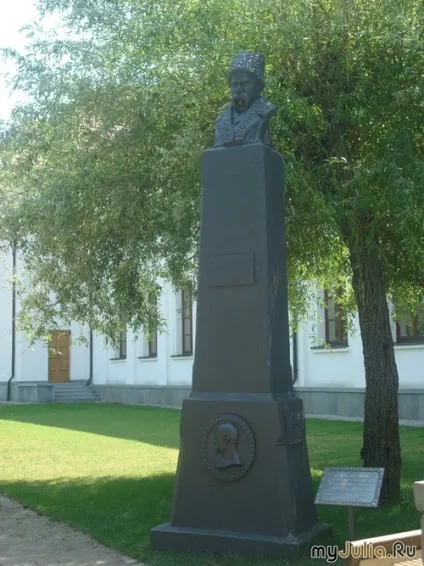 Тарасова гора в Каневі подорожі по світу - жіноча соціальна мережа (Канів) Тарасова гора в Каневі подорожі по світу - жіноча соціальна мережа