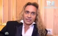 Ти не повіриш