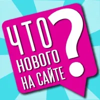 Текстильна техніка створення прикрас (прикрас) Текстильна техніка створення прикрас