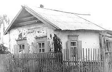 Типи селянської архітектури