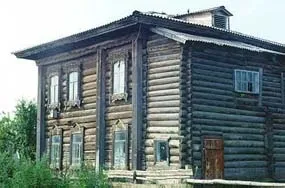 Типи селянської архітектури
