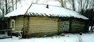 Типи селянської архітектури