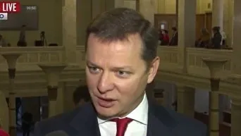 Тимошенко президент випустив на мене всіх своїх собак (донбас) Тимошенко президент випустив на мене всіх своїх собак