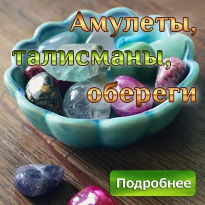 Телець і на тілець і скорпіон чоловік сумісність - астрологія