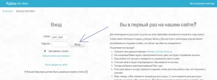 Технічна документація як відредагувати свій профіль (moodle) Технічна документація як відредагувати свій профіль