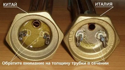 Тен для водонагрівача марок ariston, thermex, electrolux і polaris характеристики і ціни