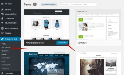 Тема storefront сайт wordpress змінити і налаштувати! Топ