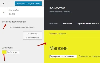 Тема storefront сайт wordpress змінити і налаштувати! Топ