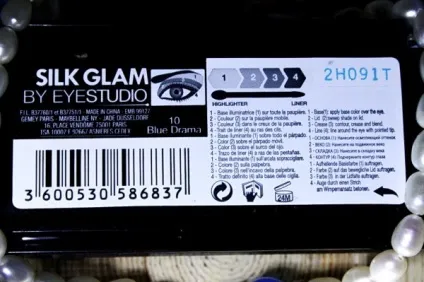 Тіні для повік maybelline eyestudio quadro №10 відгуки (туш для вій) Тіні для повік maybelline eyestudio quadro №10 відгуки