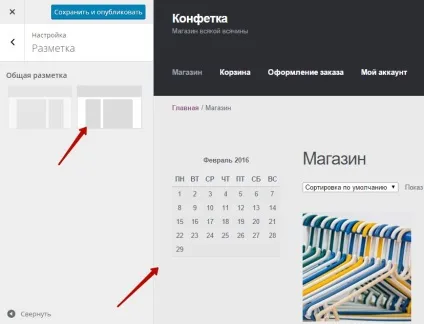 Тема storefront сайт wordpress змінити і налаштувати! Топ