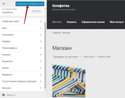 Тема storefront сайт wordpress змінити і налаштувати! Топ