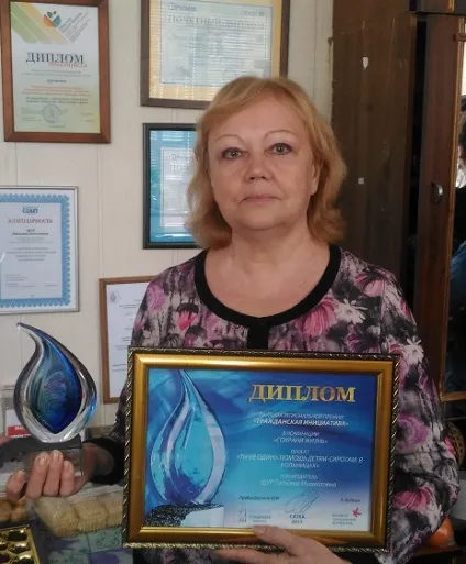 Ти не один! »Допомогу дітям-сиротам в лікарнях (лікарнях) Ти не один! »Допомогу дітям-сиротам в лікарнях