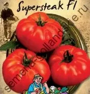 Томат сорт - Марманд - (marmande) 10 насінин (інтернет) Томат сорт - Марманд - (marmande) 10 насінин