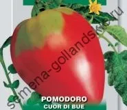 Томат сорт - Марманд - (marmande) 10 насінин (marmande) Томат сорт - Марманд - (marmande) 10 насінин