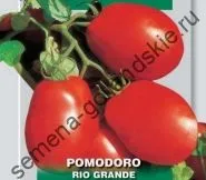 Томат сорт - Марманд - (marmande) 10 насінин (помідор) Томат сорт - Марманд - (marmande) 10 насінин