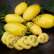 Томат сорт - Марманд - (marmande) 10 насінин (голландські) Томат сорт - Марманд - (marmande) 10 насінин