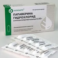 Тонус матки при вагітності, що означає матка в тонусі і що це таке (значить) Тонус матки при вагітності, що означає матка в тонусі і що це таке