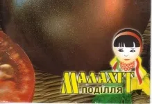 Томат чорний принц характеристика та опис сорту помідорів фото, відгуки та вирощування (опис) Томат чорний принц характеристика та опис сорту помідорів фото, відгуки та вирощування