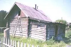 Типи селянської архітектури