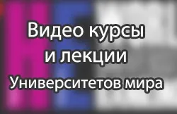Топ 100 найкращих фантастичних книг світу, світ майбутнього