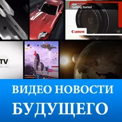 Топ 100 найкращих фантастичних книг світу, світ майбутнього