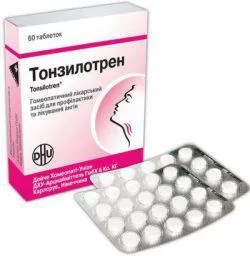 Тонзилотрен інструкція із застосування для дітей, відгуки, ціна (ціна) Тонзилотрен інструкція із застосування для дітей, відгуки, ціна