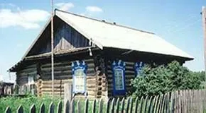 Типи селянської архітектури